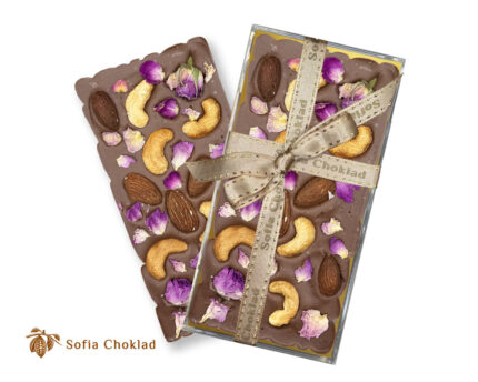 Milk Chocolate with Rose Petals & Mixed Nuts - 118g